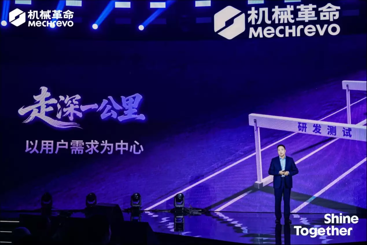 潘春节与机械革命的十年：一部游戏本产业的时代印证