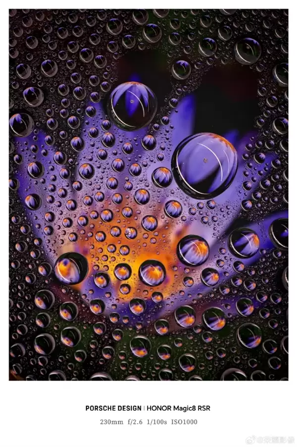 荣耀最强影像旗舰!荣耀Magic8+RSR保时捷设计长焦样张首秀
