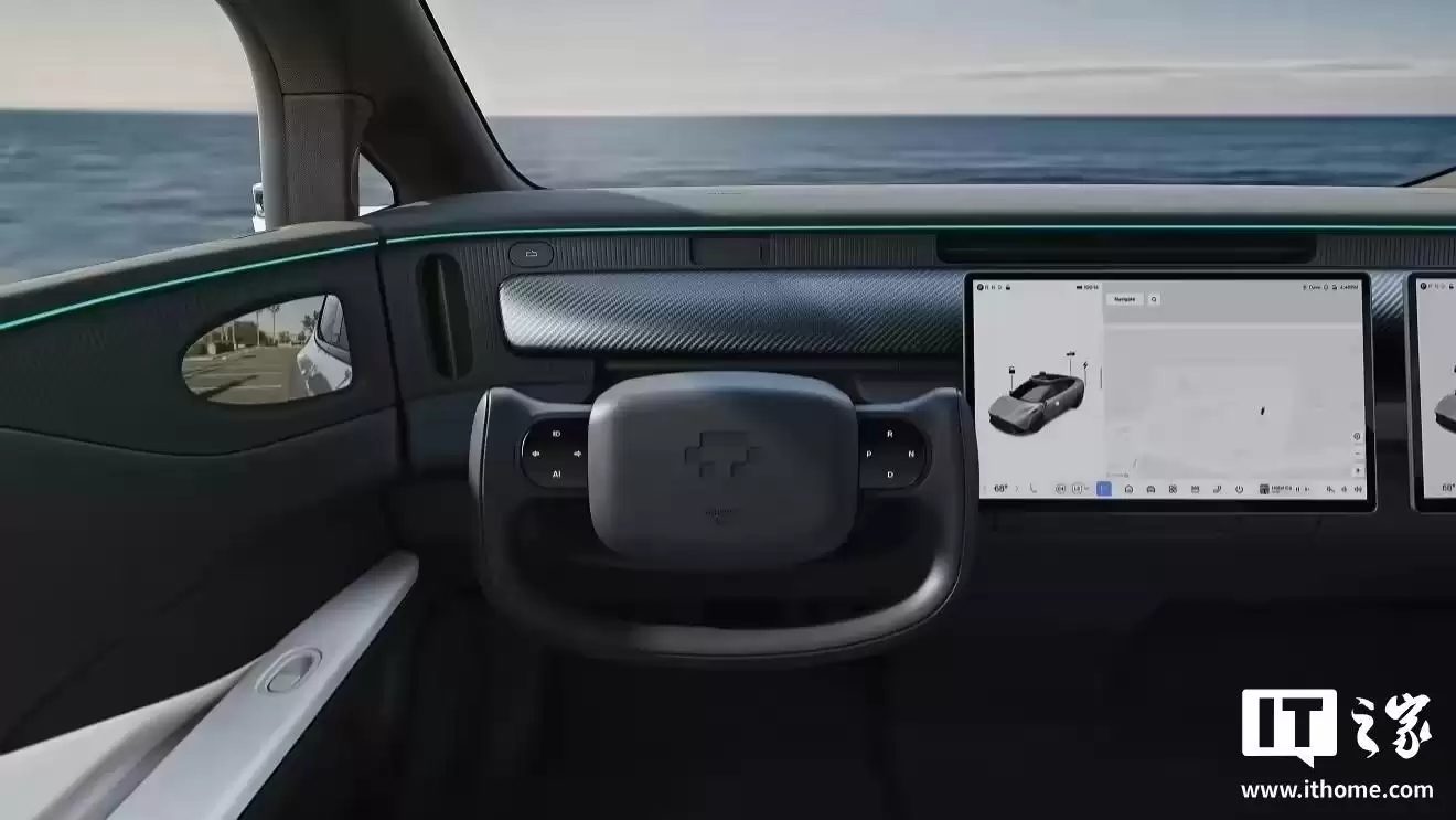 全球首款自动驾驶可折叠方向盘问世,可自动收起为乘客腾空间