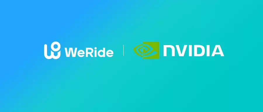 文远知行 Robotaxi GXR 成全球首款搭载英伟达 DRIVE Thor X 芯片车型，已实现纯无人商业运营