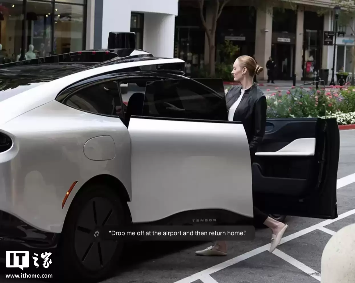 全球首款自动驾驶可折叠方向盘问世，可自动收起为乘客腾空间