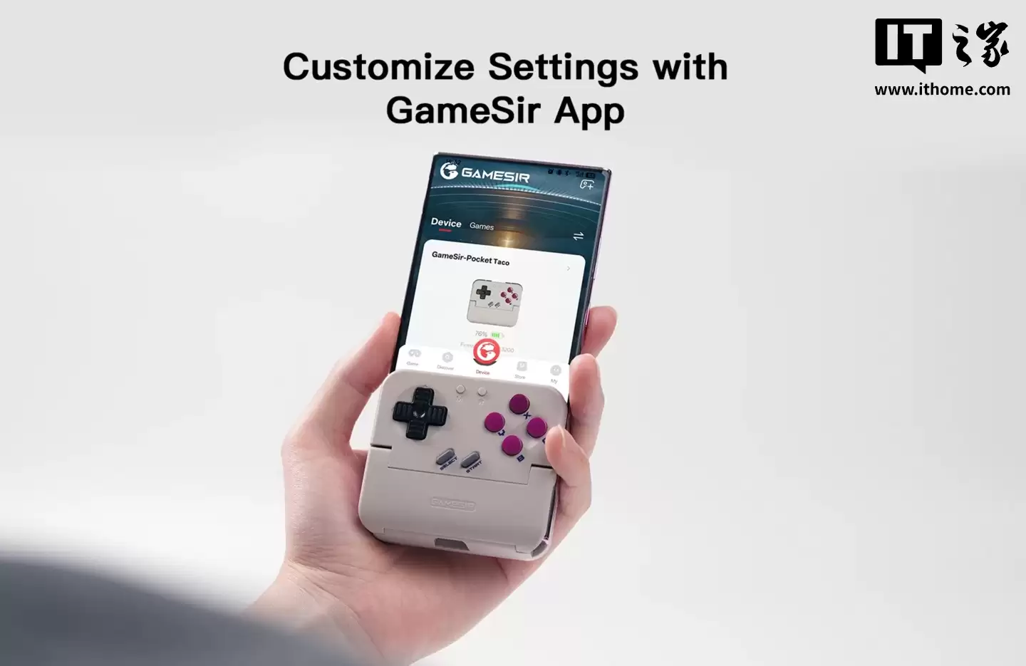 将智能手机化身 Game Boy,盖世小鸡推出 Pocket 1 竖屏无线手柄