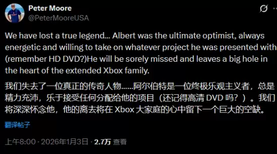 Xbox关键人物去世！曾影响微软数代游戏战略走向