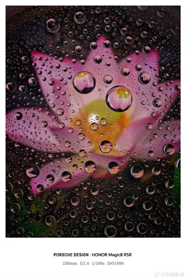 荣耀最强影像旗舰!荣耀Magic8+RSR保时捷设计长焦样张首秀