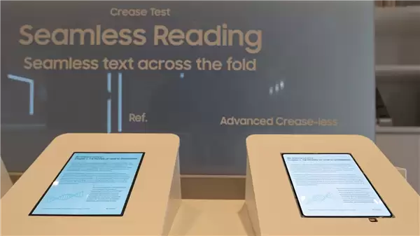 全球首款无折痕面板来了！三星发布全新折叠屏OLED面板