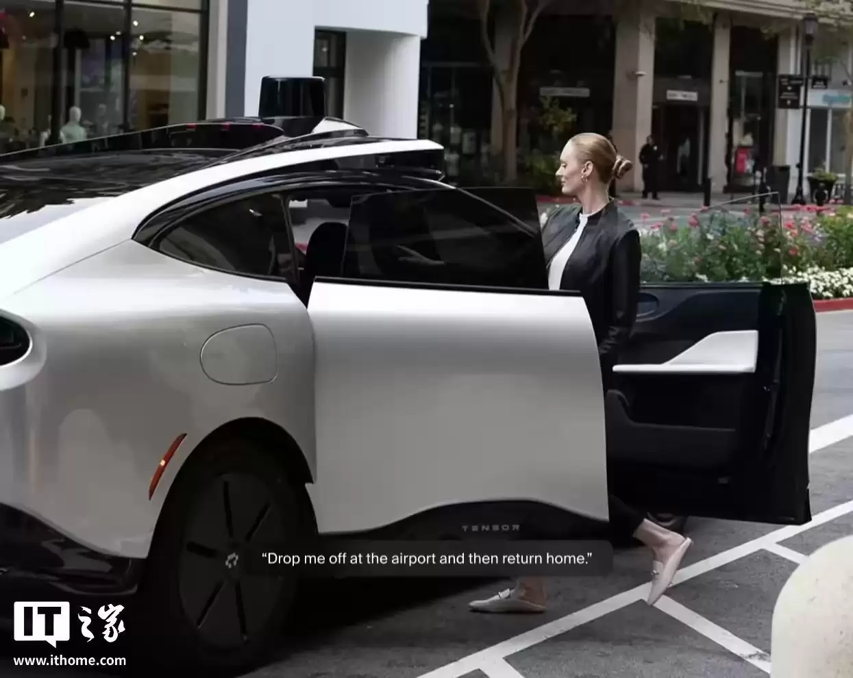 全球首款自动驾驶可折叠方向盘问世,可自动收起为乘客腾空间