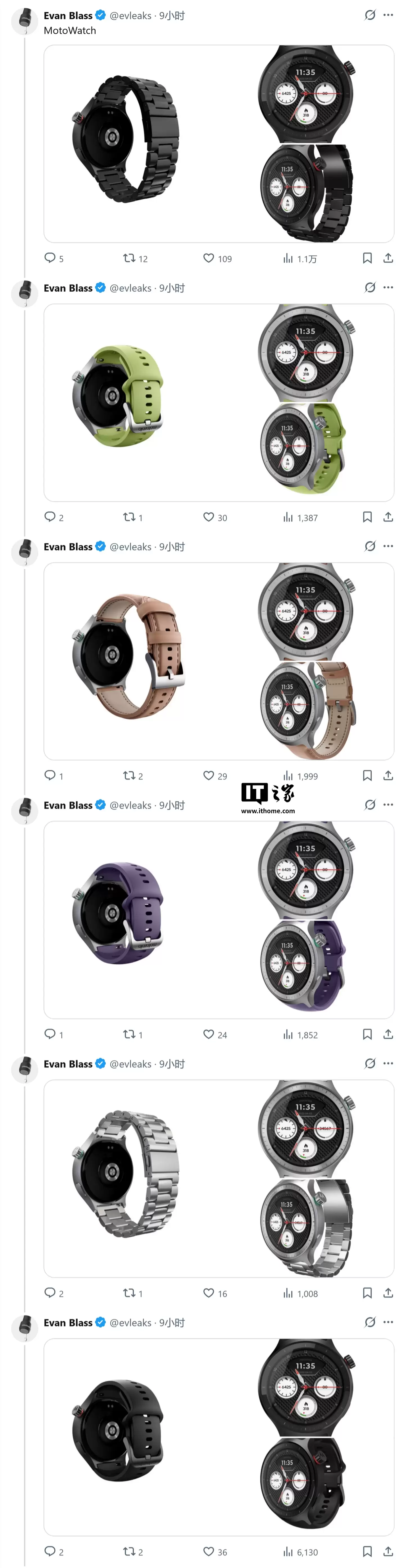 摩托罗拉 MotoWatch 智能手表、Moto Tag 2 智能追踪器渲染图曝光