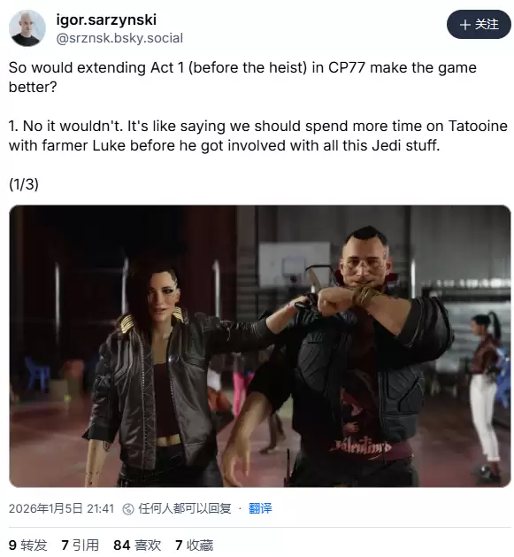 杰克魅力难掩叙事取舍:赛博朋克2077续作为何拒绝延长其戏份