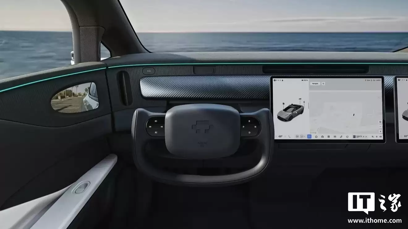 全球首款自动驾驶可折叠方向盘问世，可自动收起为乘客腾空间