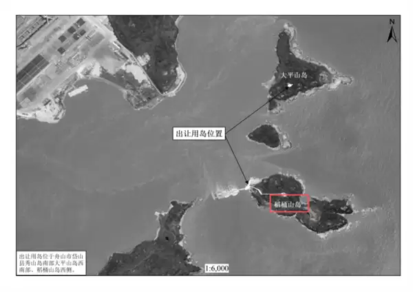 浙江两座海岛挂牌出让 3.7万当岛主引围观:网友直呼想想都美好