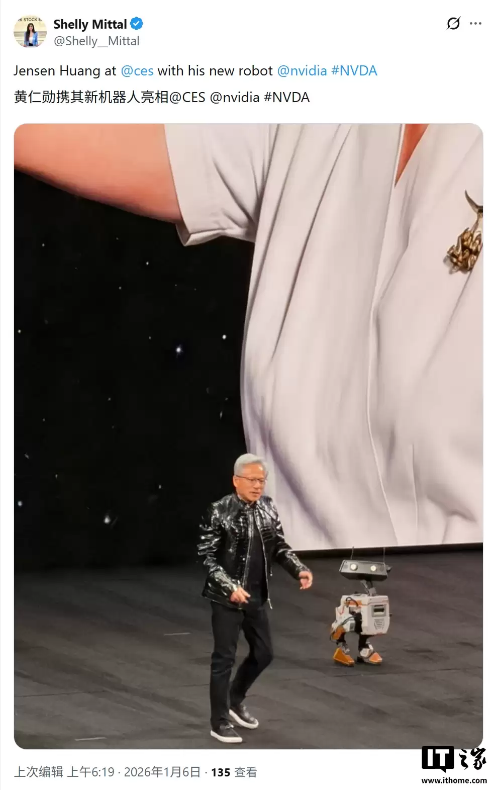 英伟达黄仁勋称机器人领域已迎来“ChatGPT时刻”