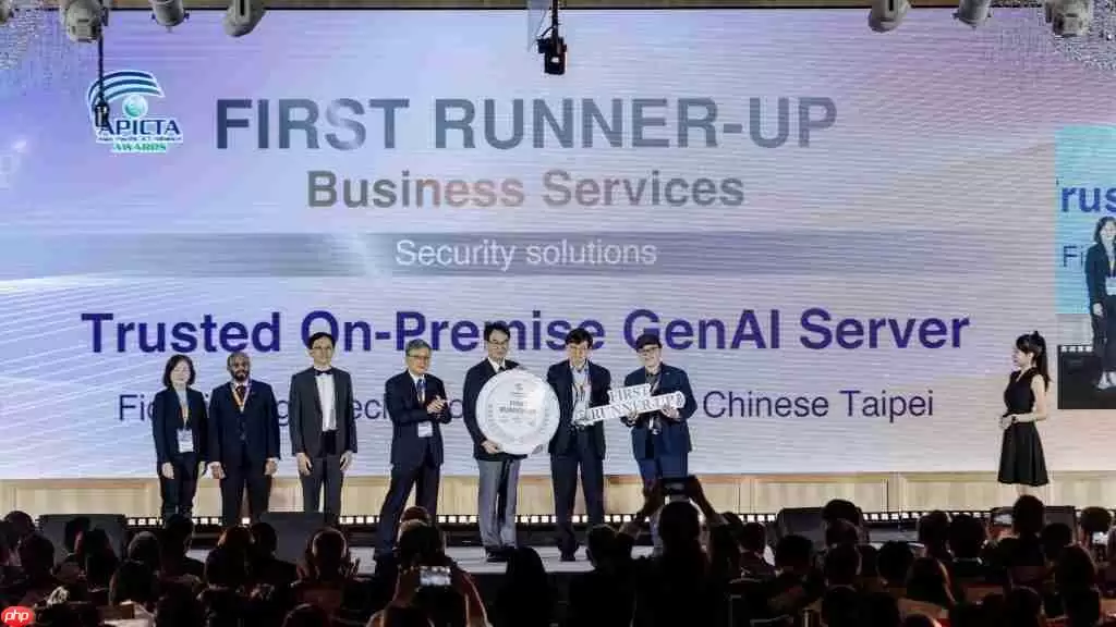 不把资料丢云端也能用AI!边信联靠安全伺服器2度拿下APICTA银牌