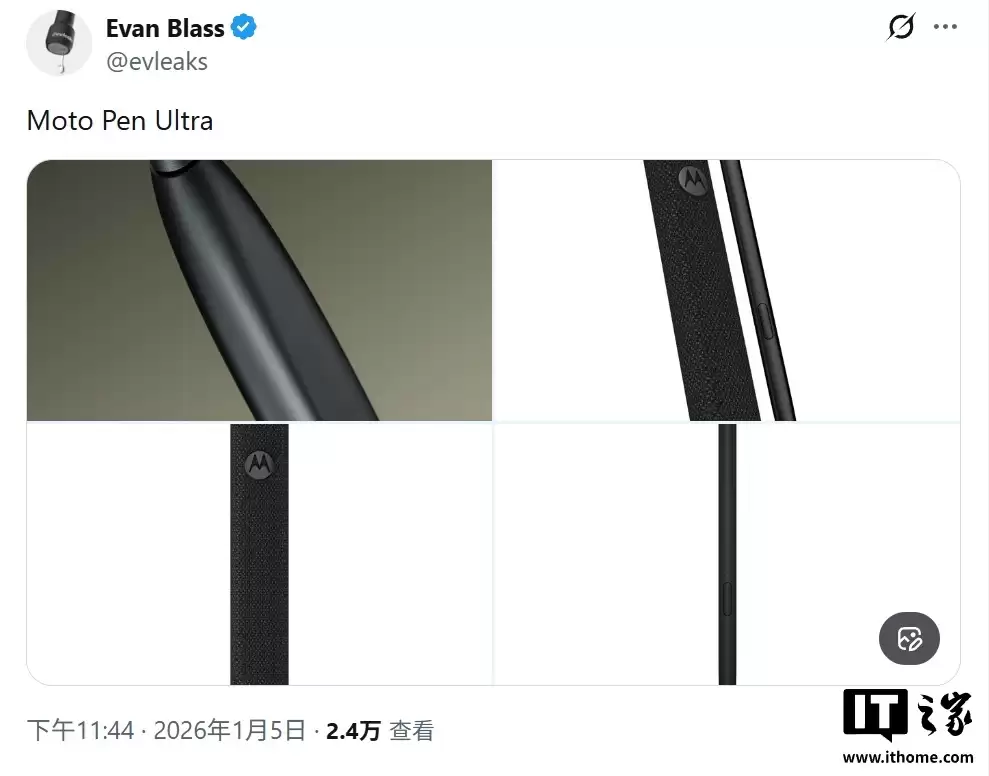 摩托罗拉首款大折叠手机Razr Fold渲染图曝光，支持手写笔