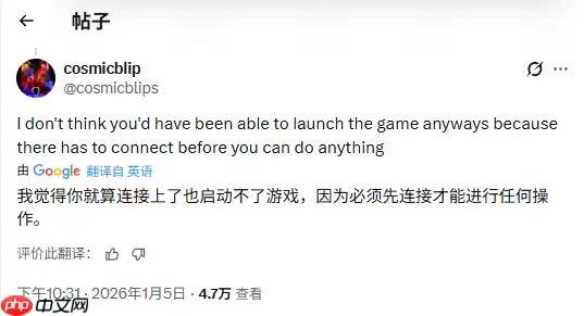 临别感怀都不可得?《圣歌》关服前玩家被EA告知不再拥有游戏