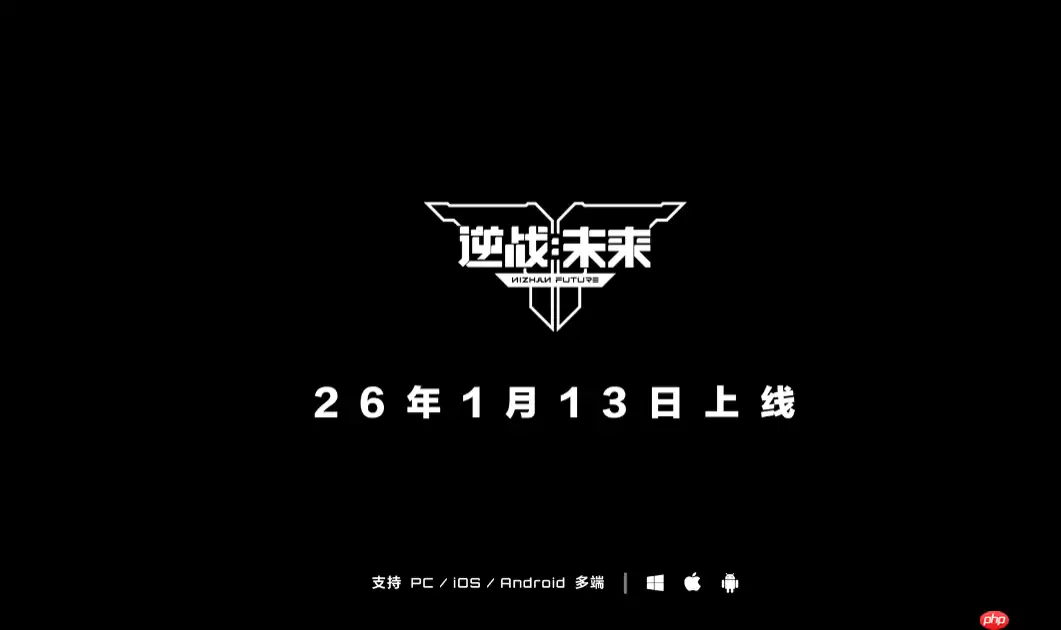 张杰回归情怀拉满!腾讯《逆战:未来》发布主题曲MV