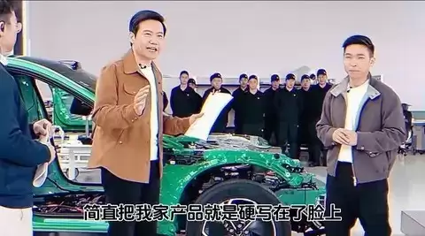 小米汽车直播拆车：透明背后的实力与底气