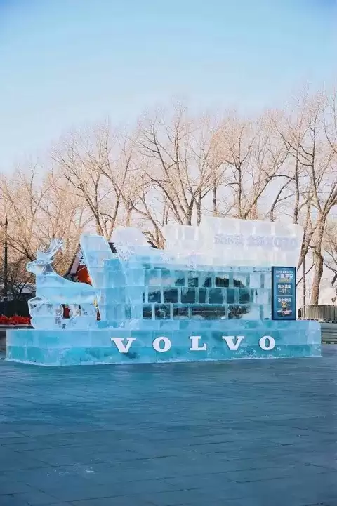 沃尔沃冰封四十天重启成功，凭实力赢得信赖