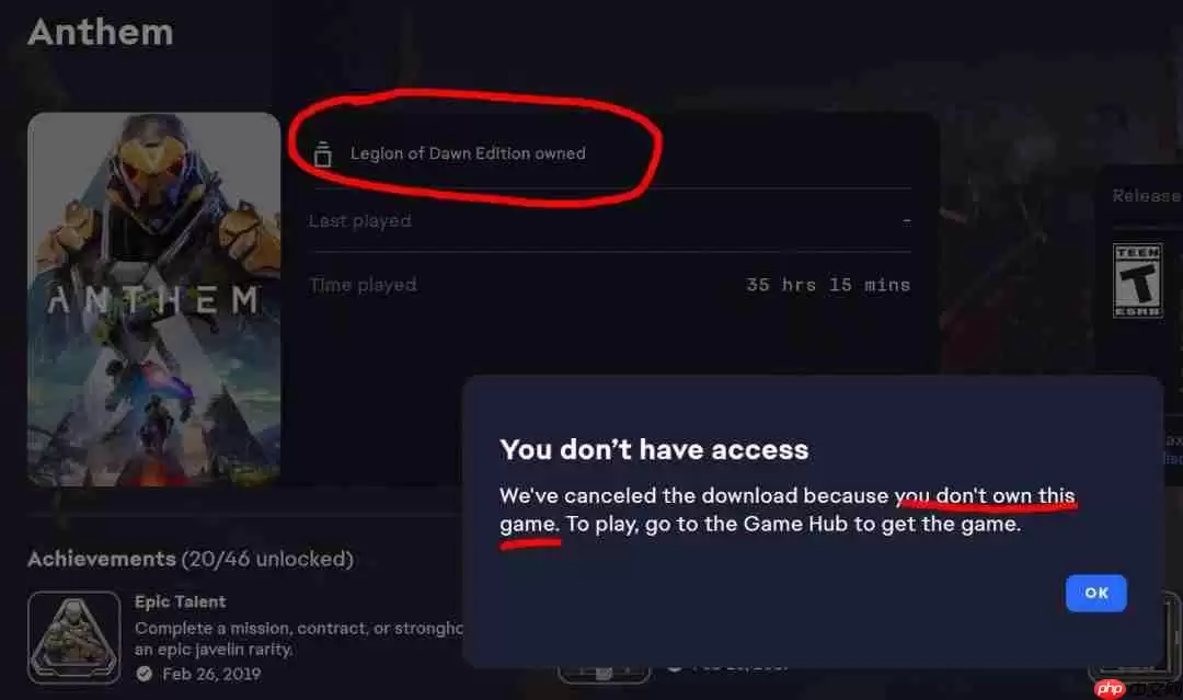 临别感怀都不可得?《圣歌》关服前玩家被EA告知不再拥有游戏