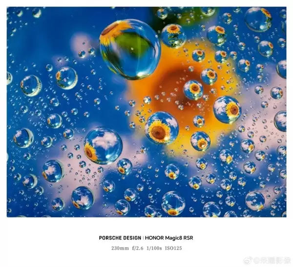 荣耀最强影像旗舰!荣耀Magic8+RSR保时捷设计长焦样张首秀