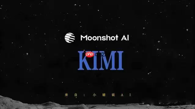 kimi怎么复制回答_复制回答内容技巧【攻略】