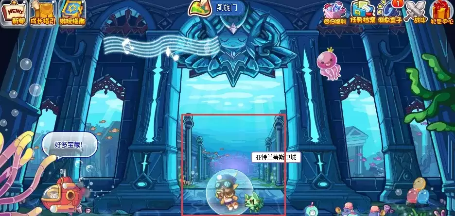 洛克王国太阳神庙在哪怎么去2026