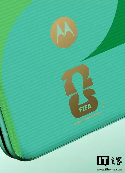 摩托罗拉 razr FIFA 2026 世界杯限定版小折叠发布:素皮外壳,内置赛事元素水印、铃声等