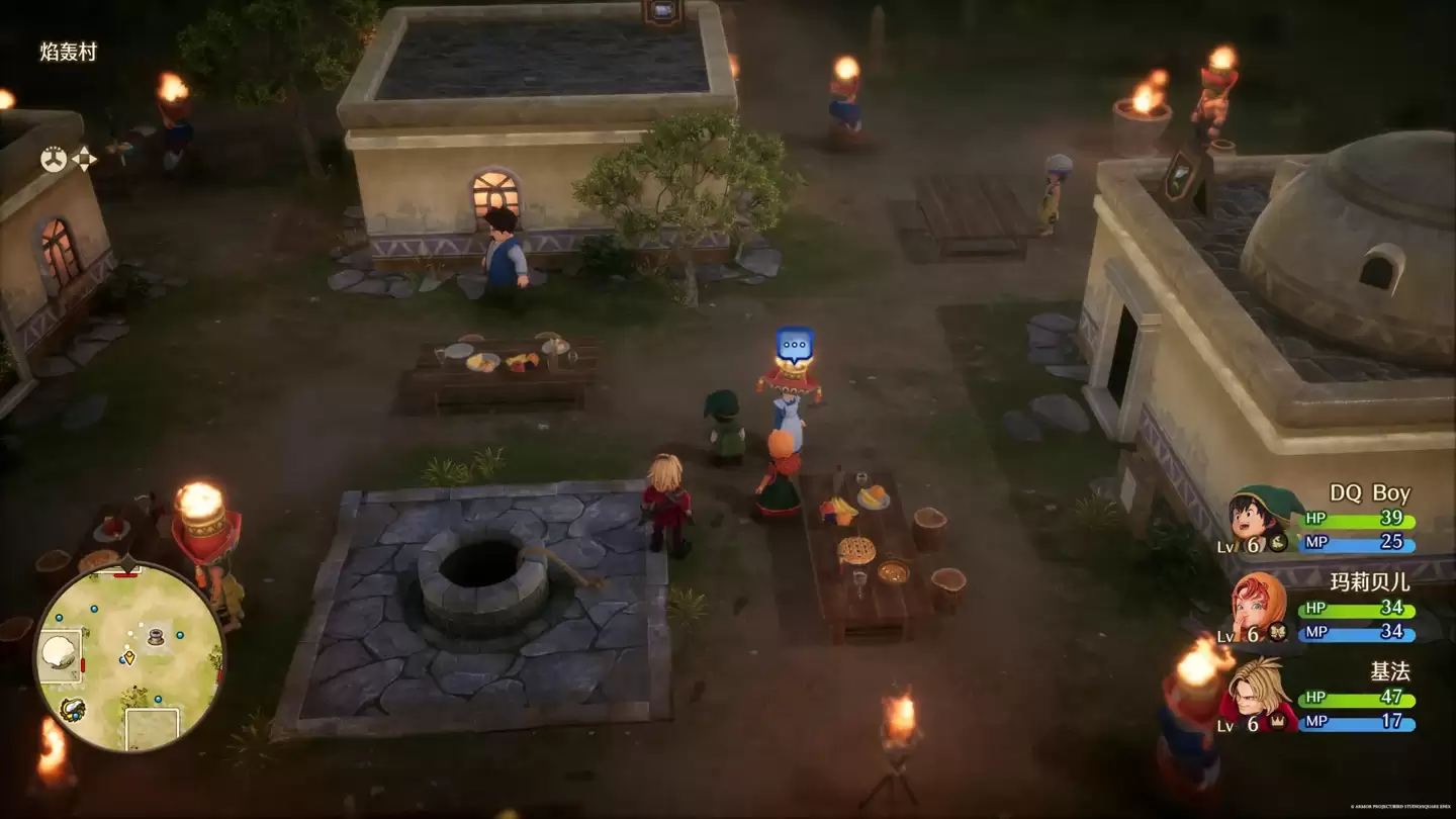 《勇者斗恶龙7 Remagined》游戏试玩版今日上线，完整版2月6日发行