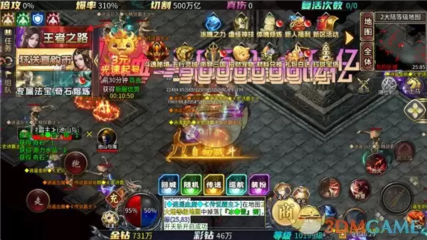 《天芒之神传奇》新手玩法指南