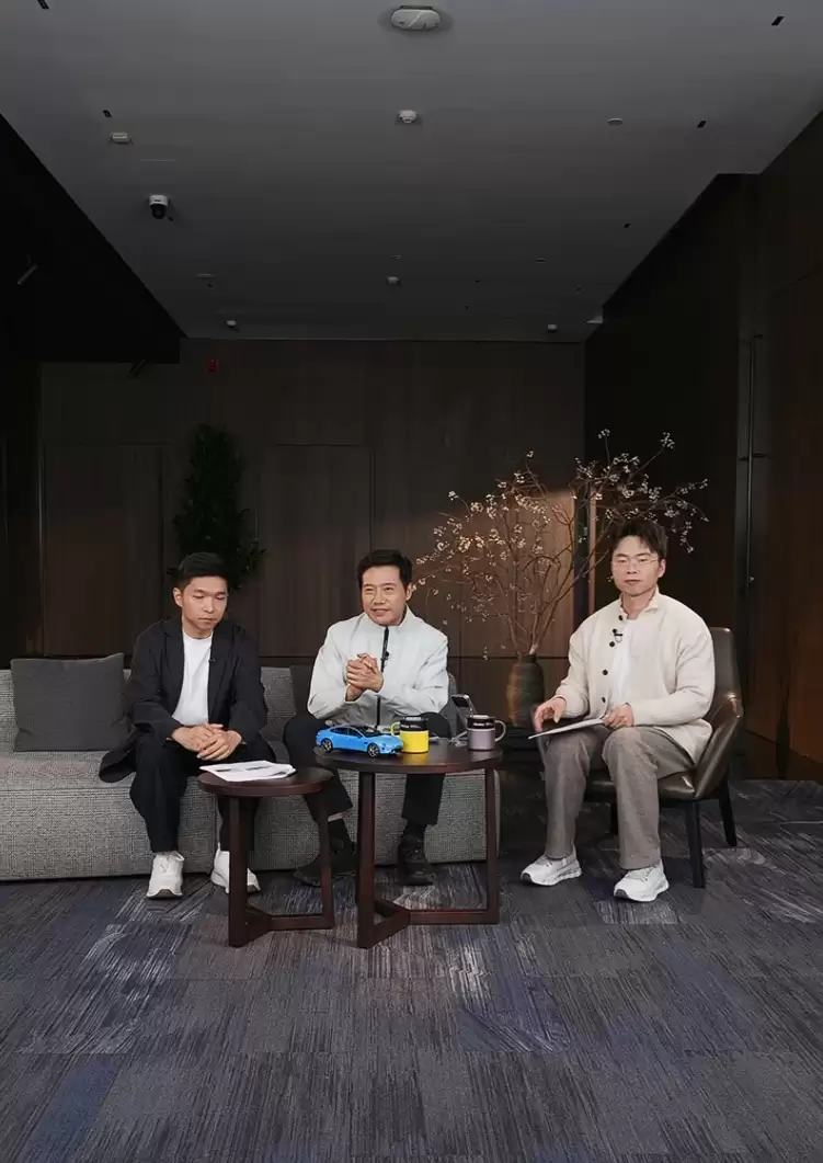 涨价基本成定局：雷军称新一代小米 SU7 没有能力做到加量不加价，希望大家能够谅解