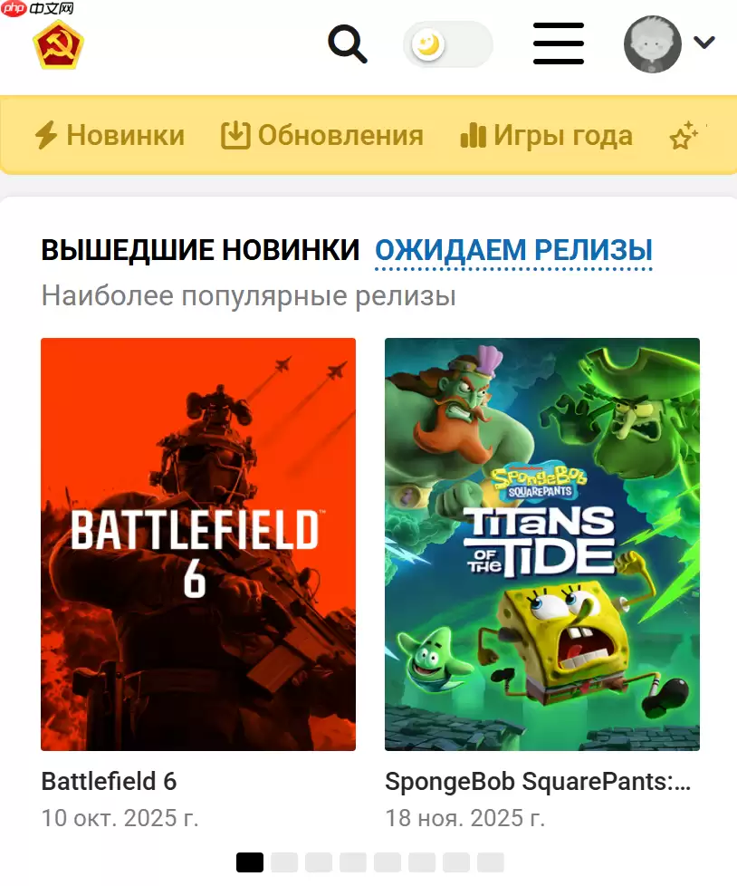 byrutor游戏平台 byrutor最新链接