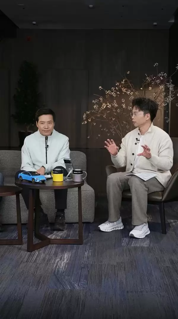 雷军:CLTC不是我称号的