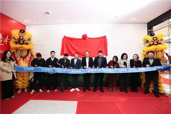 湛蓝智能入驻广州中大门：深耕纺织服装供应链，携手各界共创“AI+ 产业”数智化新生态