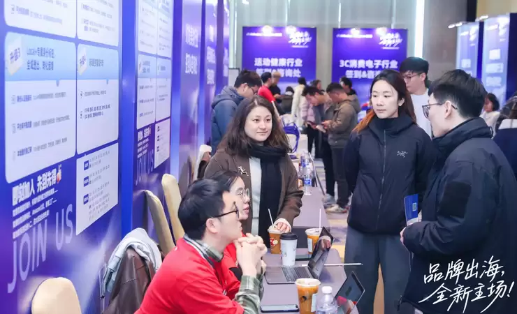 速卖通启动大规模招商，用“海外托管”抢滩品牌出海新主场
