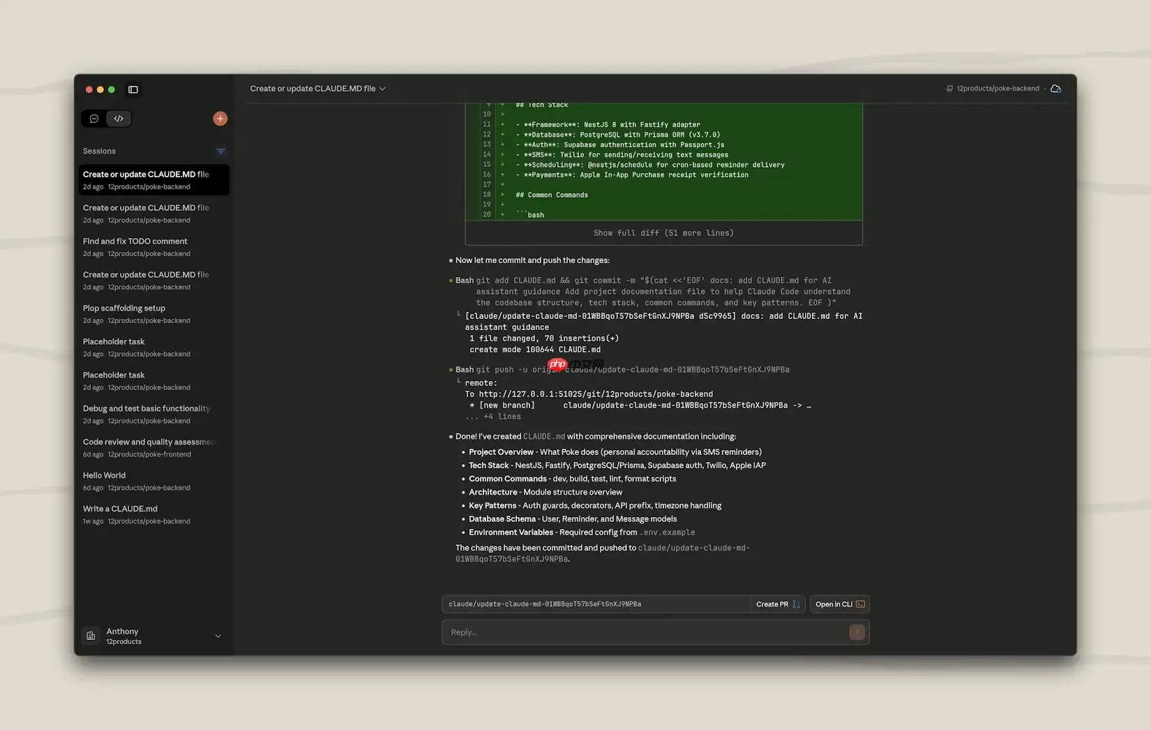 Anthropic 推出 Claude Code 桌面版