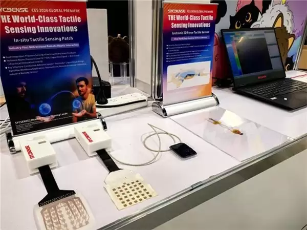 赛感科技亮相 CES 2026:全球首发两项触觉传感新技术