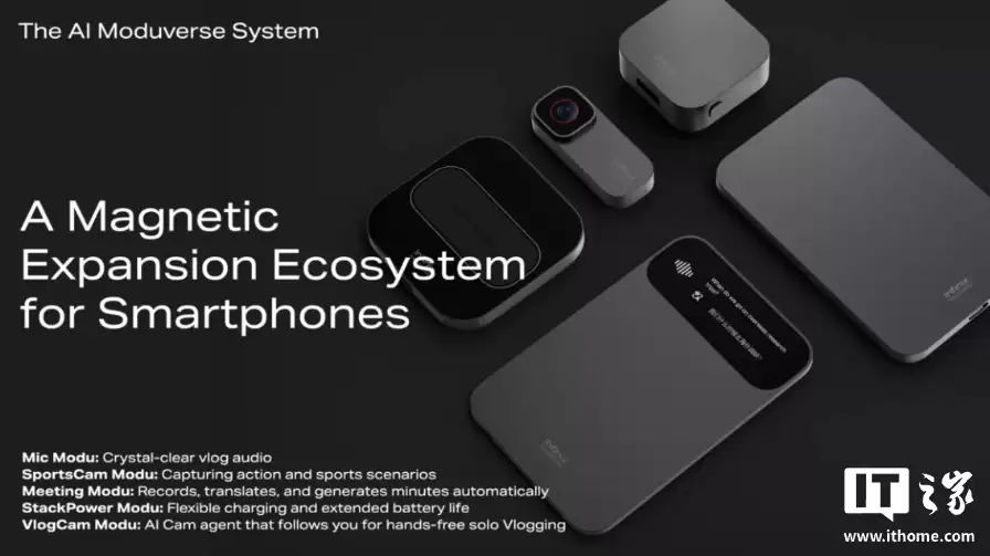 首款全球卫星通话智能手机：传音 Infinix NOTE 60 亮相，液冷散热、压电风扇、可变色后盖、磁吸扩展模块