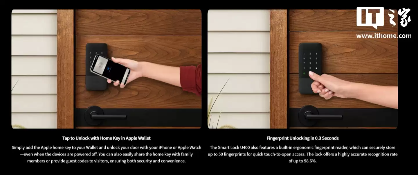 Aqara 绿米推出 U400 智能锁:自带 UWB 超宽带,可实现无感解锁