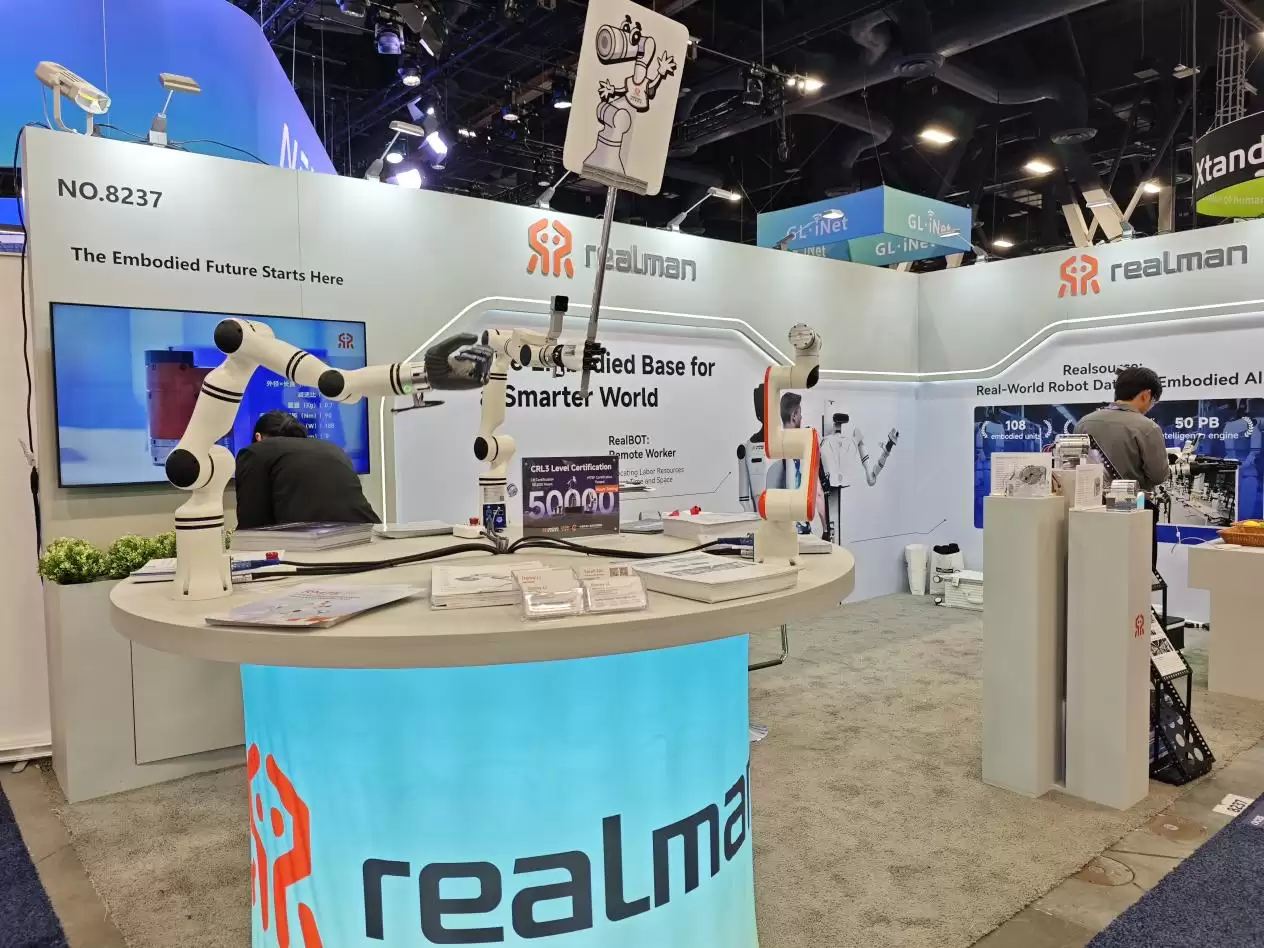 瑞尔曼亮相CES 2026:公司机械臂平均无故障运行50000小时