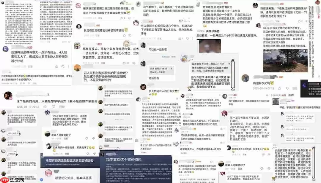 《逃离电诈园区：反诈突围》官宣地图推倒重做