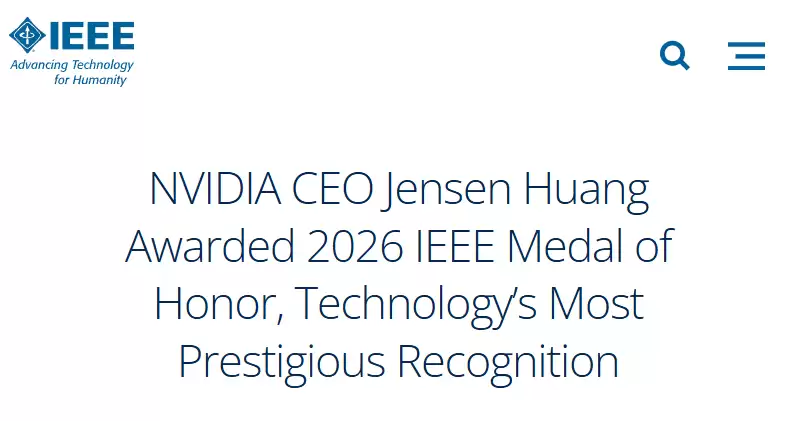 黄仁勋获IEEE最高荣誉奖章