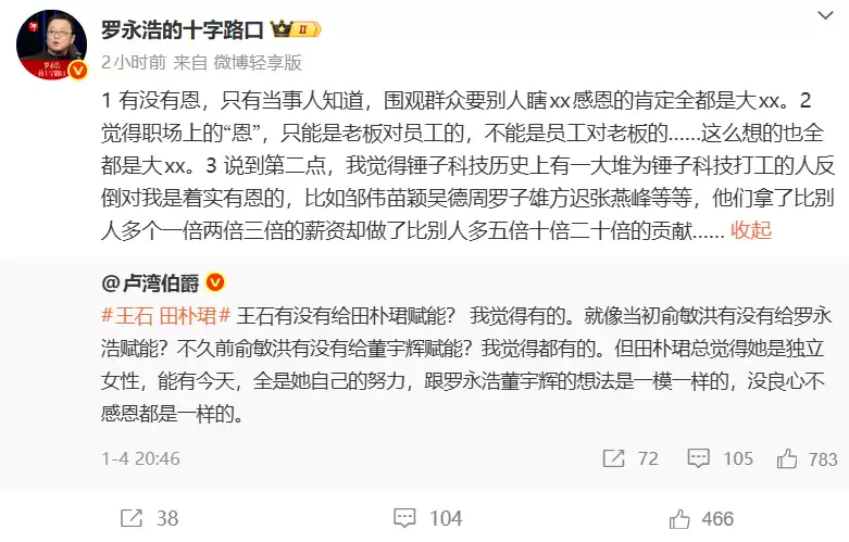 \ 24ac8c05d5f8695327fecd6c08df7e4c.png