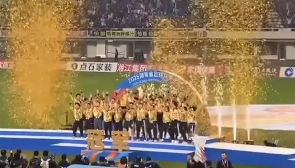 永州球队夺冠送车事件引热议 广汽埃安发声：让我们把故事续写好