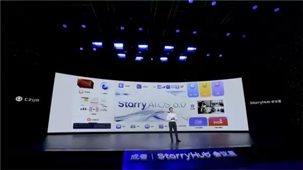 成者发布“十二周年战略新品发布会”：以“AI+ 极简”重塑高效办公新范式