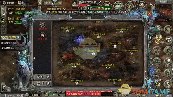 《暗黑之城传奇》新手指南