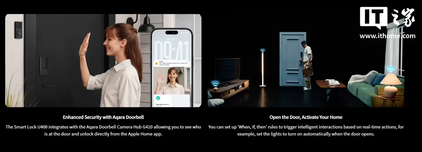 Aqara 绿米推出 U400 智能锁:自带 UWB 超宽带,可实现无感解锁
