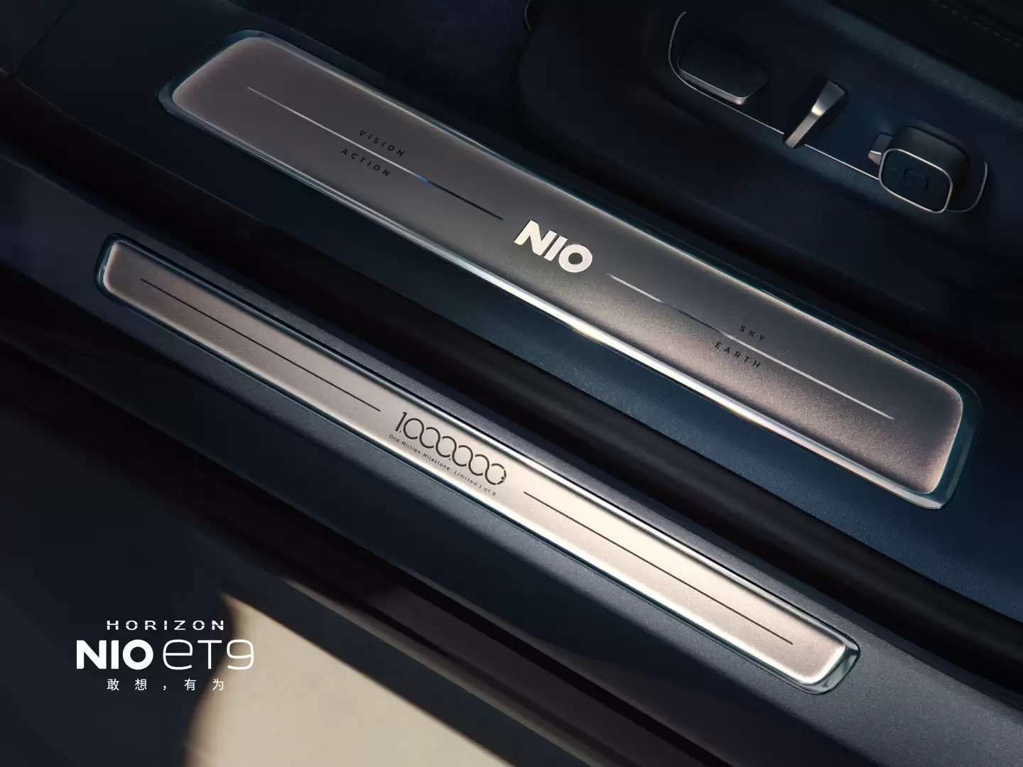 庆祝第 100 万台量产车下线：蔚来 ET9 百万纪念版宣布上市，81.8 万元起限量 9 台