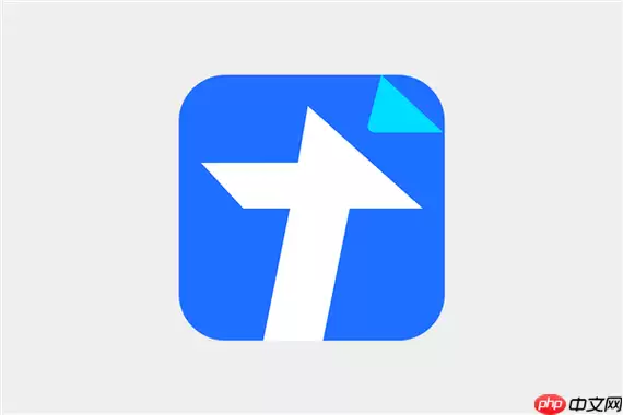 腾讯文档怎么调整表单题目顺序_腾讯文档题目拖拽排序与逻辑跳转设置【方法】