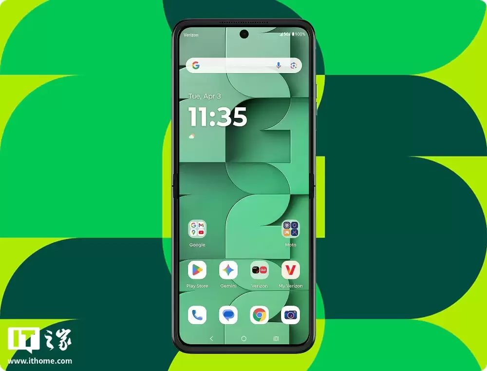 摩托罗拉 razr FIFA 2026 世界杯限定版小折叠发布:素皮外壳,内置赛事元素水印、铃声等