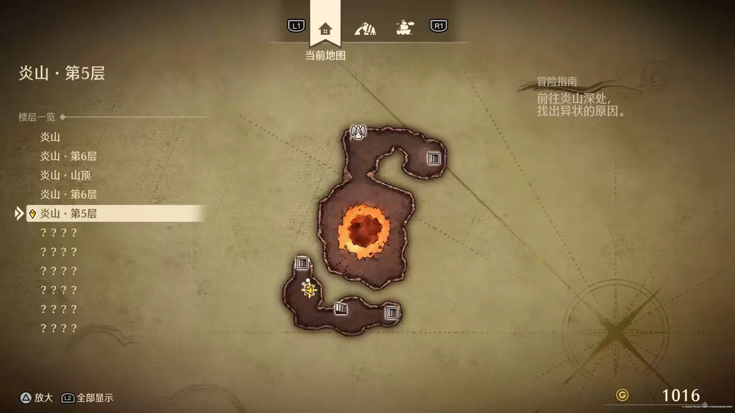 《勇者斗恶龙7 Remagined》游戏试玩版今日上线，完整版2月6日发行