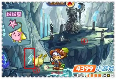 洛克王国雷霆禁地怎样走上去2026